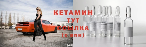 герыч Михайлов