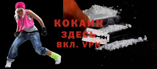 бутират Аркадак