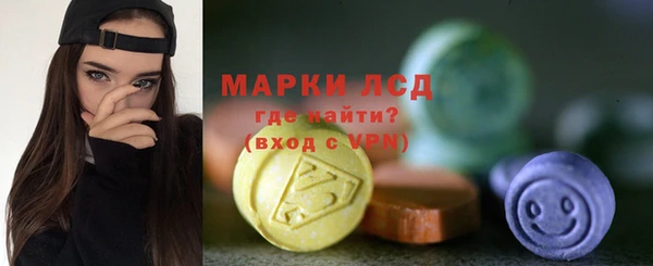 герыч Михайлов