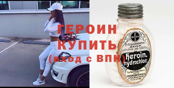 таблы Арсеньев