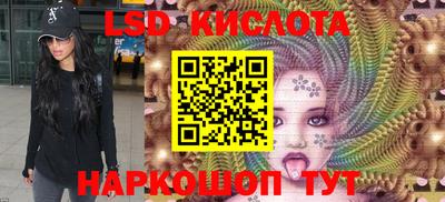 прущая мука Белорецк