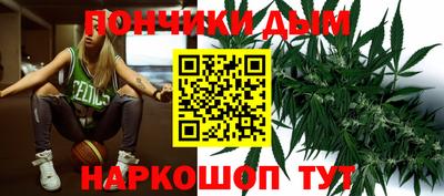 прущая мука Белорецк