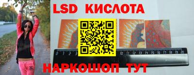 метадон Белореченск