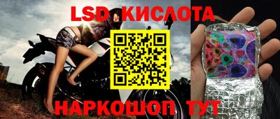 метадон Белореченск