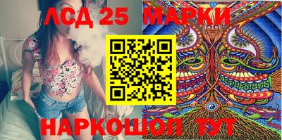 прущая мука Белорецк