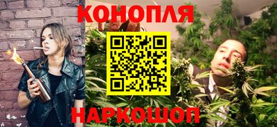 метадон Белореченск