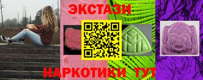прущая мука Белорецк