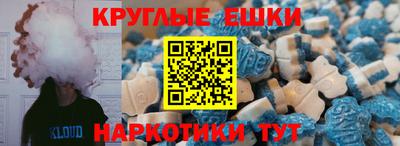 прущая мука Белорецк