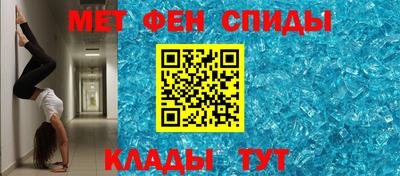 прущая мука Белорецк