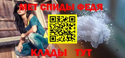 кокс Бердск
