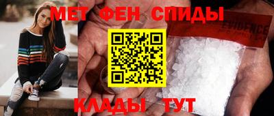 прущая мука Белорецк