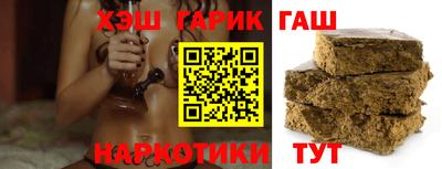 прущая мука Белорецк