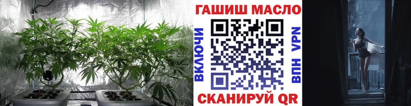 Дистиллят ТГК вейп с тгк наркошоп Ачинск